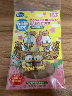 ドナルド