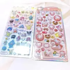 うるちゅるポップシール　キティ　サンリオ　2種セット