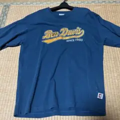 Item thumbnail for item 085162d3-3599-4439-8d53-d2a6e664d3ef