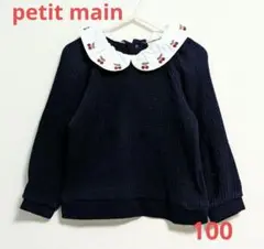 Item thumbnail for item 0e16ad62-2dca-480b-9475-a57fac90c9e8