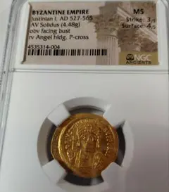 2025年最新】ビザンチン帝国 金貨の人気アイテム - メルカリ