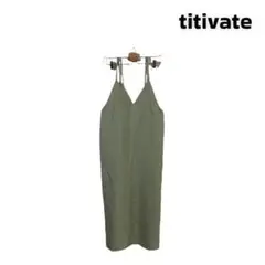 ◎V1189 ティティベイト titivate Iラインキャミソールワンピース