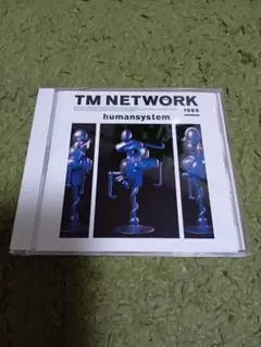 tm network humansystem
