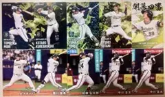 プロ野球チップス2025 第2段 オリックスバファローズ 頓宮裕真 曽谷龍平