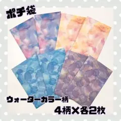 Item thumbnail for item c8b2f6c7-1274-4eed-9b66-71c665fea051