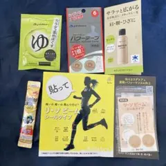 Item thumbnail for item 3a12e4e8-105b-4604-8fbd-f2864ca115cf