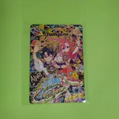 ひみつのアイプリ リング 第3弾 すばる サイン