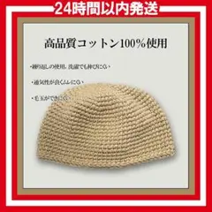 Item thumbnail for item d44b0e65-0589-4724-9a4f-917d55725979