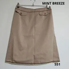 MINT BREEZEスカート