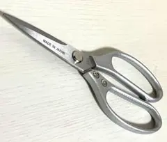 Item thumbnail for item 84f756fb-e9f7-46c1-863a-3b244aca0db8