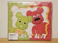 Item thumbnail for item 8311f97b-f5a3-488d-9a9e-1011ac5ffcde