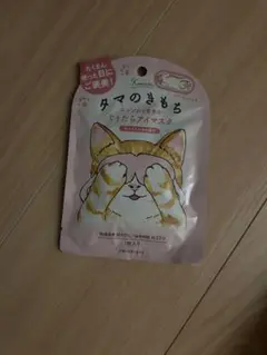 Item thumbnail for item af5e08bb-de74-4bb5-80c0-f2b668680eac