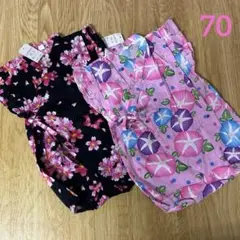 1196 ベビー甚平 ピンク 花柄 70 2点