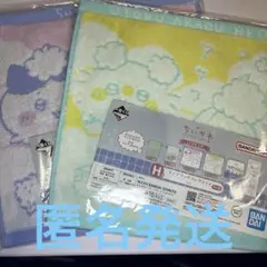 Item thumbnail for item bfba1d74-362d-42b6-b8e3-77d7e86c6a37