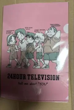新品 24時間テレビ 名探偵コナン ピンク クリアファイル　少年探偵団 2025