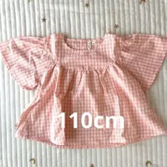 Samansa Mos2 lagom トップス110cm