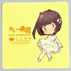 Item thumbnail for item 40943638-698d-4c23-a609-efe74f2aa587