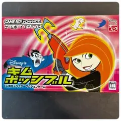 【ゲームボーイアドバンス】Disney's キムポッシブル