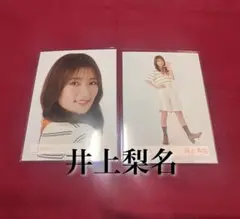 櫻坂46　生写真　井上梨名