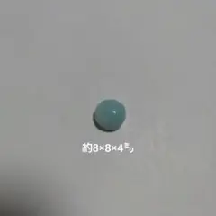 ラリマールース　径8ミリ　厚み4ミリ