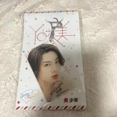 美少年　佐藤龍我　Spring paradise アクリルキーホルダー