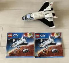 値下げ!2セット【部品不足ありジャンク品】レゴシティ60226と60228 値下げ!2セット【部品不足ありジャンク品】レゴシティ60226と