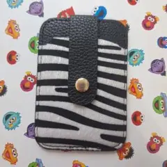 カードケース　ゼブラ柄