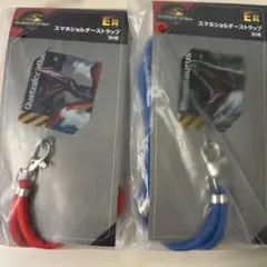 スマホショルダーストラップ 赤 青 2色セット