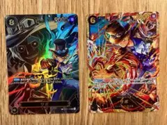 ワンピース カードゲーム SP・SECサボ 2枚セット