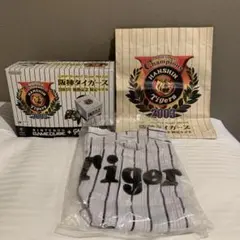 ニンテンド－ ゲームキューブ エンジョイプラスパック 阪神タイガース 楽天市場】【送料無料】【中古】GC ゲームキューブ エンジョイ