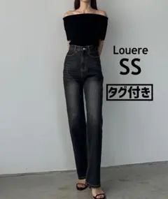【新品】　Louere ルエレ　ハイウエストストレートデニム　SS ブラック
