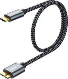SUNGUY USB C to Micro B 3.1 ケーブル 0.5M