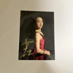 浅田真央　Everlasting33 直筆サイン入り写真とフォトフレーム