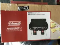⚡️Coleman POWER HOUSE LP 2-BURNER STOVEII