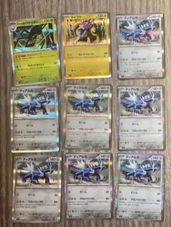 ポケモンカード メガブレイブ R 40枚