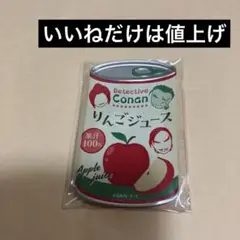 名探偵コナン　長野 みためもりんご缶バッジ　1点 諸伏高明