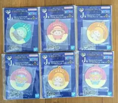 一番くじ ワンピース 未来島エッグヘッド～きみへの想い～　J賞　まとめ売り