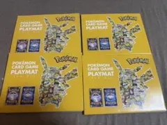 ユニクロ ポケモン プレイマット 4点セット　UTマガジン
