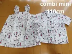 combi mini コンビミニ　おそろい　ワンピース　アロハシャツ