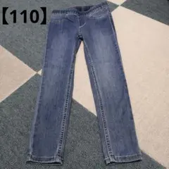 Item thumbnail for item 1a2adadf-bc6e-4c2b-ade3-eab4c9e8c4a1