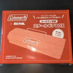 Item thumbnail for item 58ba360c-47a1-4957-a1ad-086928540712
