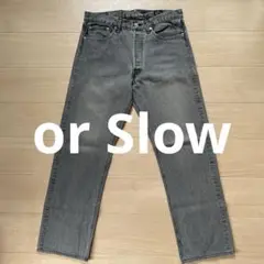 【美品】オアスロウ or Slow 107 IVY FITブラックデニムブリーチ