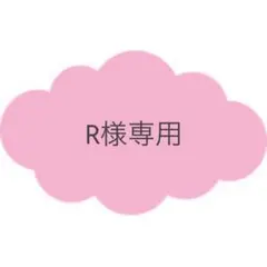 Item thumbnail for item 511d2ca0-6325-4da6-9ff1-d49b3d6dabaf
