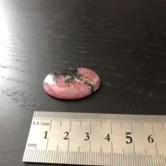 天然石　ロードナイト