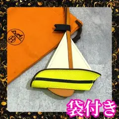 エルメス☆bagチャーム☆セイル24 新品未使用 エルメス(HERMES)エルメス セイル24 チャーム アクセサリー