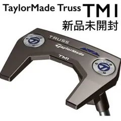 イーピンTaylorMadeトラスパター TB1 2020年35インチ 左 Amazon | テーラーメイド TRUSS TB1 トラス パター レフティー