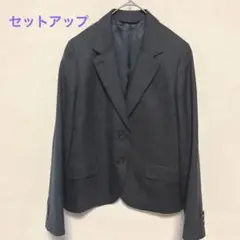 美品‼︎ マーガレットハウエル ウール スカートスーツ上下セットアップ