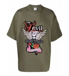 Item thumbnail for item 4a0f487f-4e02-4773-8a20-ebc124c5bab1