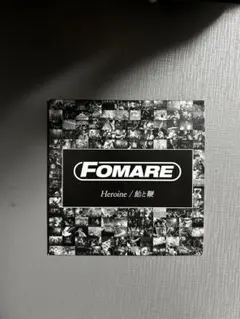 FOMARE CDセット　会場限定盤　heroin 飴と鞭 2025年最新】fomare 飴と鞭の人気アイテム - メルカリ