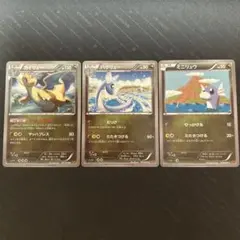 カイリュー ・ ハクリュー ・ ミニリュウ XY6